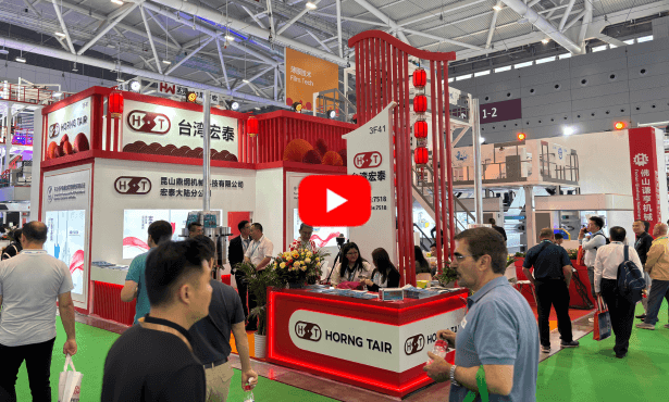 CHINAPLAS 2025 深圳國際橡塑展 - 用於複合膜的 ABA 結構 HDPE 吹膜生產線